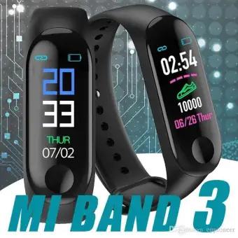 digital watch daraz
