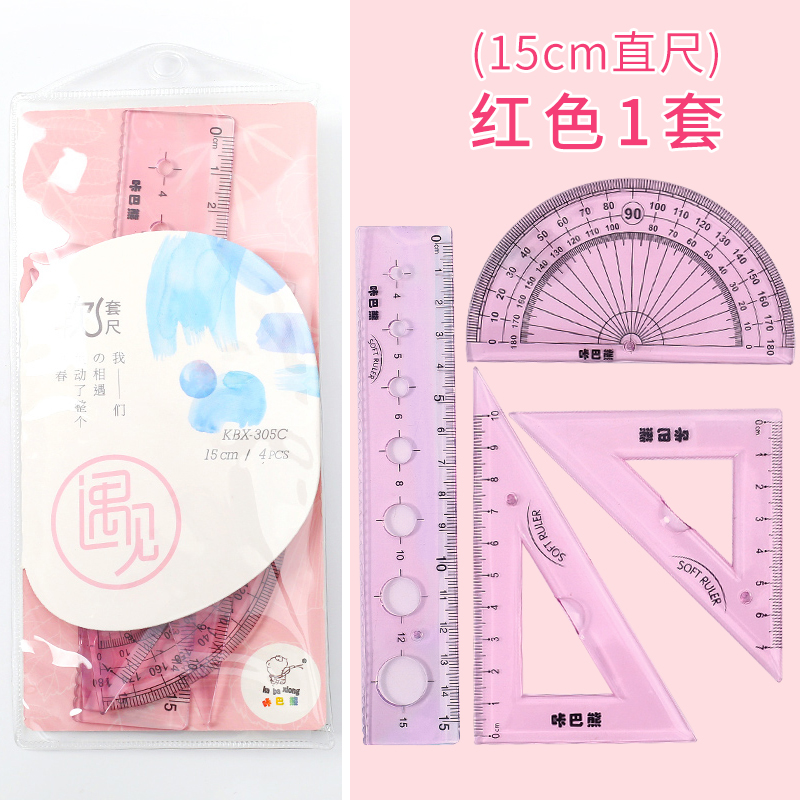 Ruler soft ruler primary school students folding soft ruler student ...