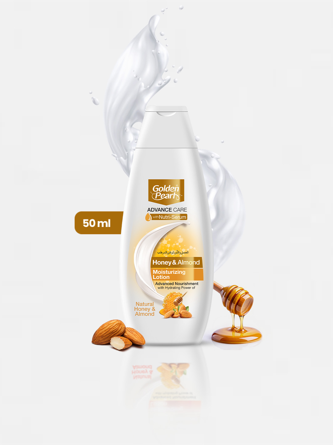Golden Pearl Honey Moisturizing Lotion