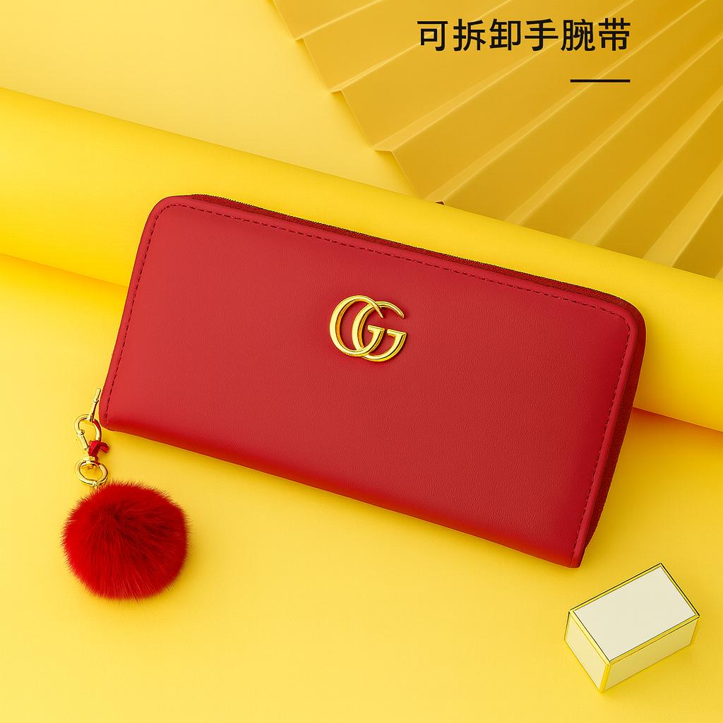Premium Women’s Fashion Wallet – Multi-Color PU Leather Long Purse with Zipper & Charm
