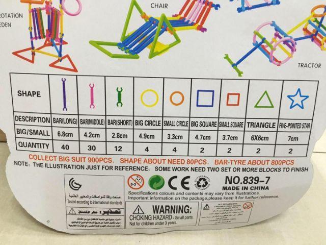 Sticks Blocks Educational Building Blocks Smart City DIY Stick Toys Different Shape Game for Kids Boys and Girls (Pipe Puzzle Game)