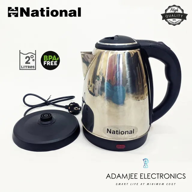 NATIONAL Automatic Electric Kettle Deluxe NK-2021