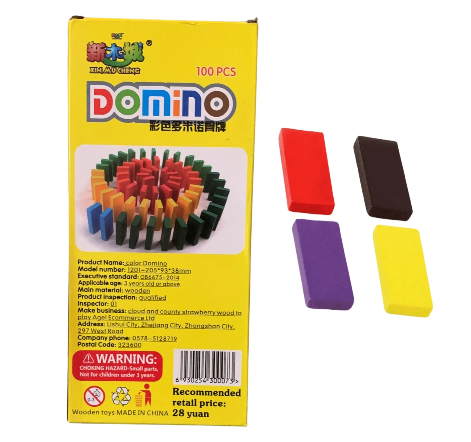 100 Pcs Wooden Colorful Domino Blocks