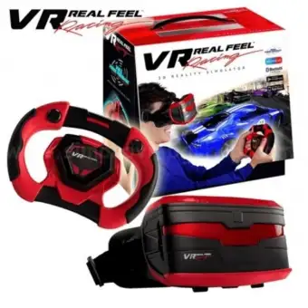 vr real feel price