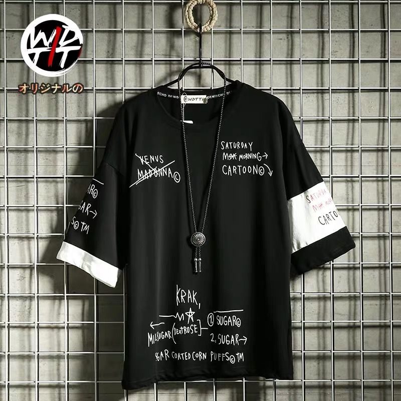 abito uomo giovanile