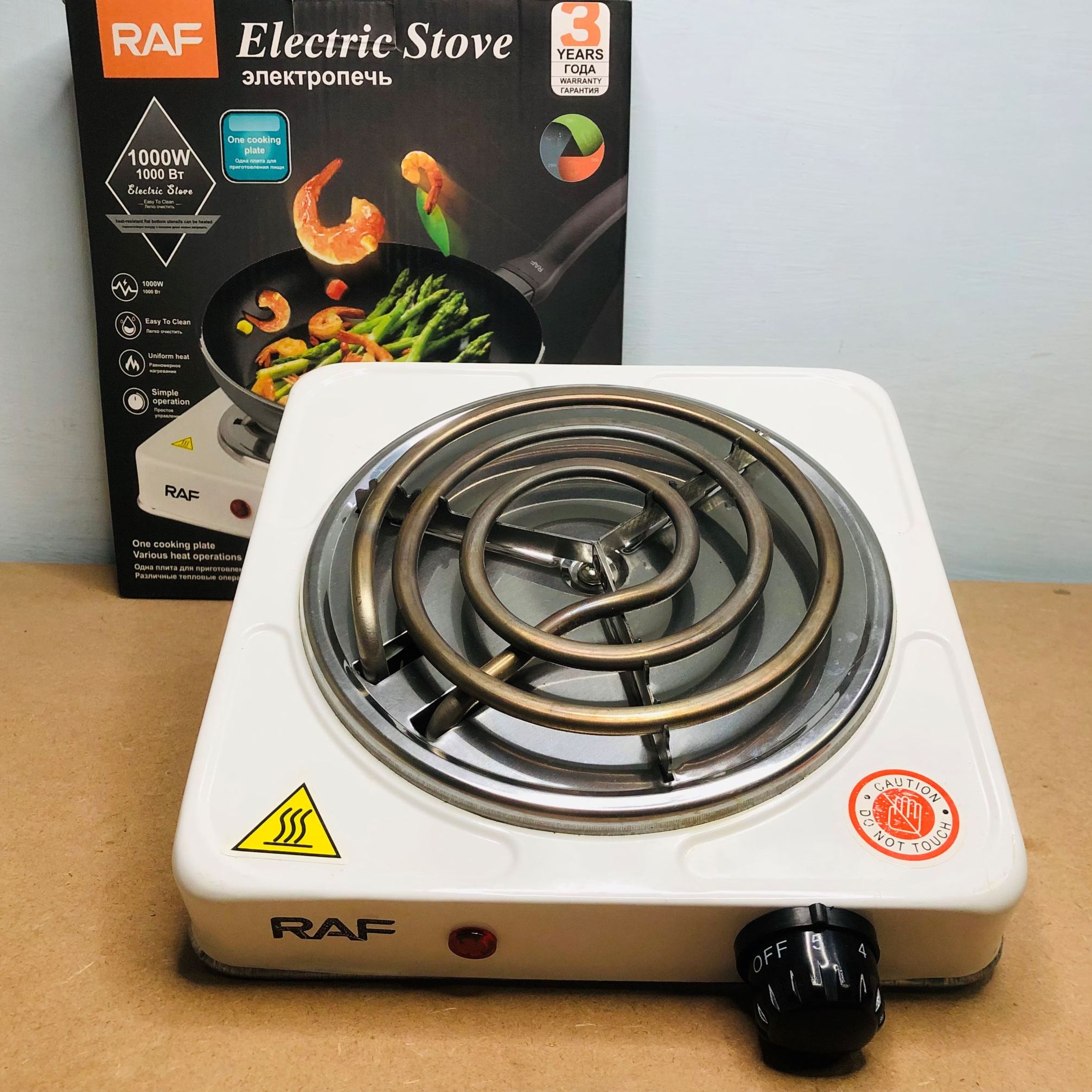 electricity stove price list