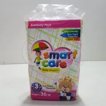 smart care baby diaper