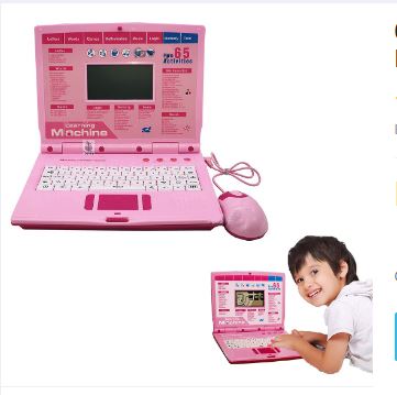 Educational Intelligent Learning Processor Laptop Standard RAM Storage Kids Laptop Display 65 Activities Learning