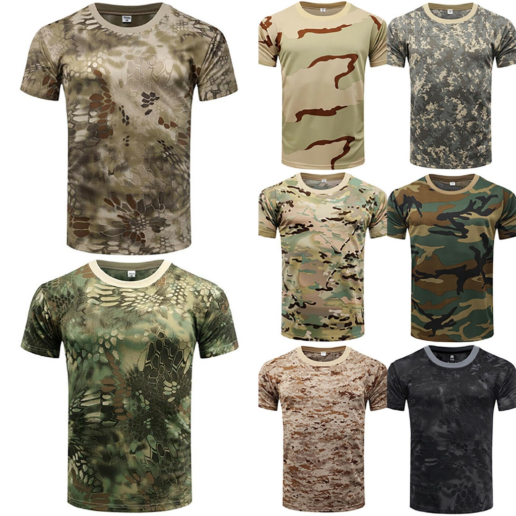 Men Camo Camouflage Athletic Gym Muscle 