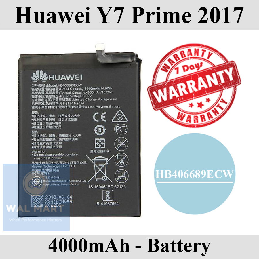 y7 prime 2017 battery