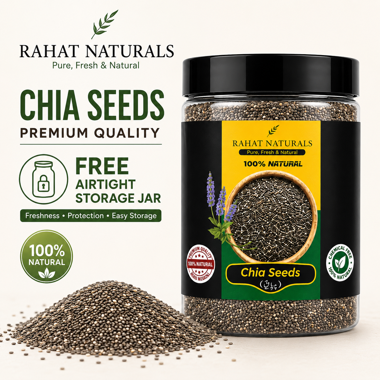 Rahat Naturals Premium Chia Seeds | 100% Natural Superfood | Rich in Omega-3, Fiber & Protein | Supports Weight Management, Digestion & Heart Health | Healthy Diet Seeds for Smoothies, Oatmeal & Baking