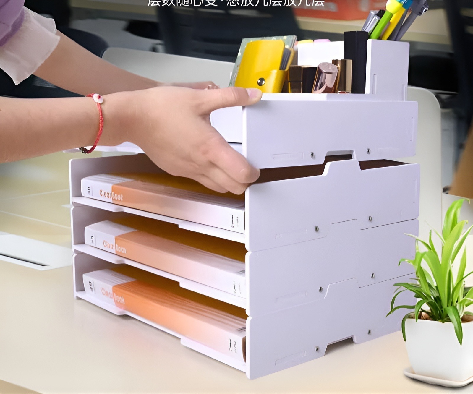 Multi-layer Desktop File Tray Organizer A4/A3 Document Paper Organizer ...