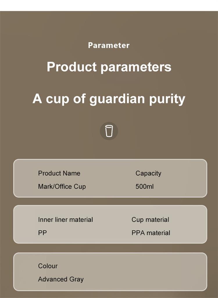 Office Covered Drinking Cup Thermal Insulation Coffee Cup