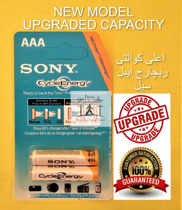 Sony Cycle Energy AAA Rechargeable Battery Cell PENCIL SIZE Imported NiMH 1.2v 4300mAh 1000 Cycles Batteries Cells