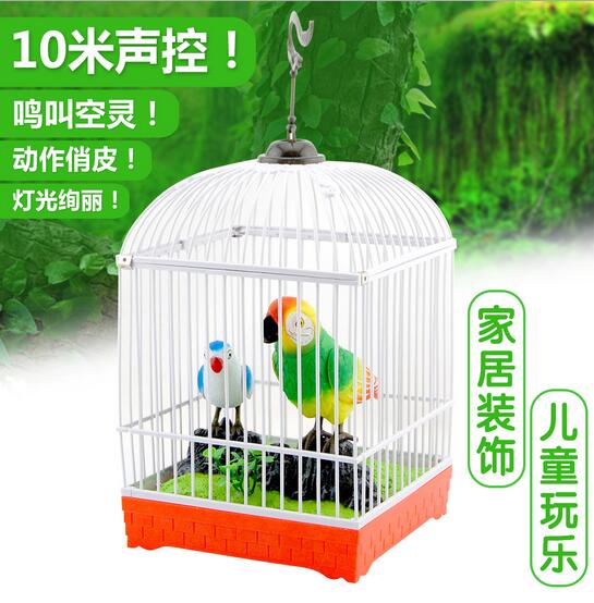 Beautiful Singing Birds Induction Electric Parrot Toy Bird Children Parrot Cage Toys For Kids