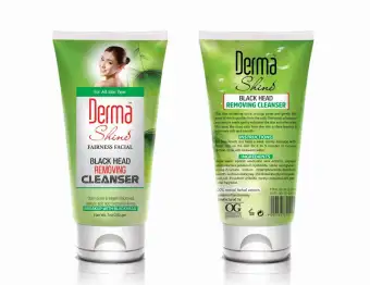 dermashine cleanser