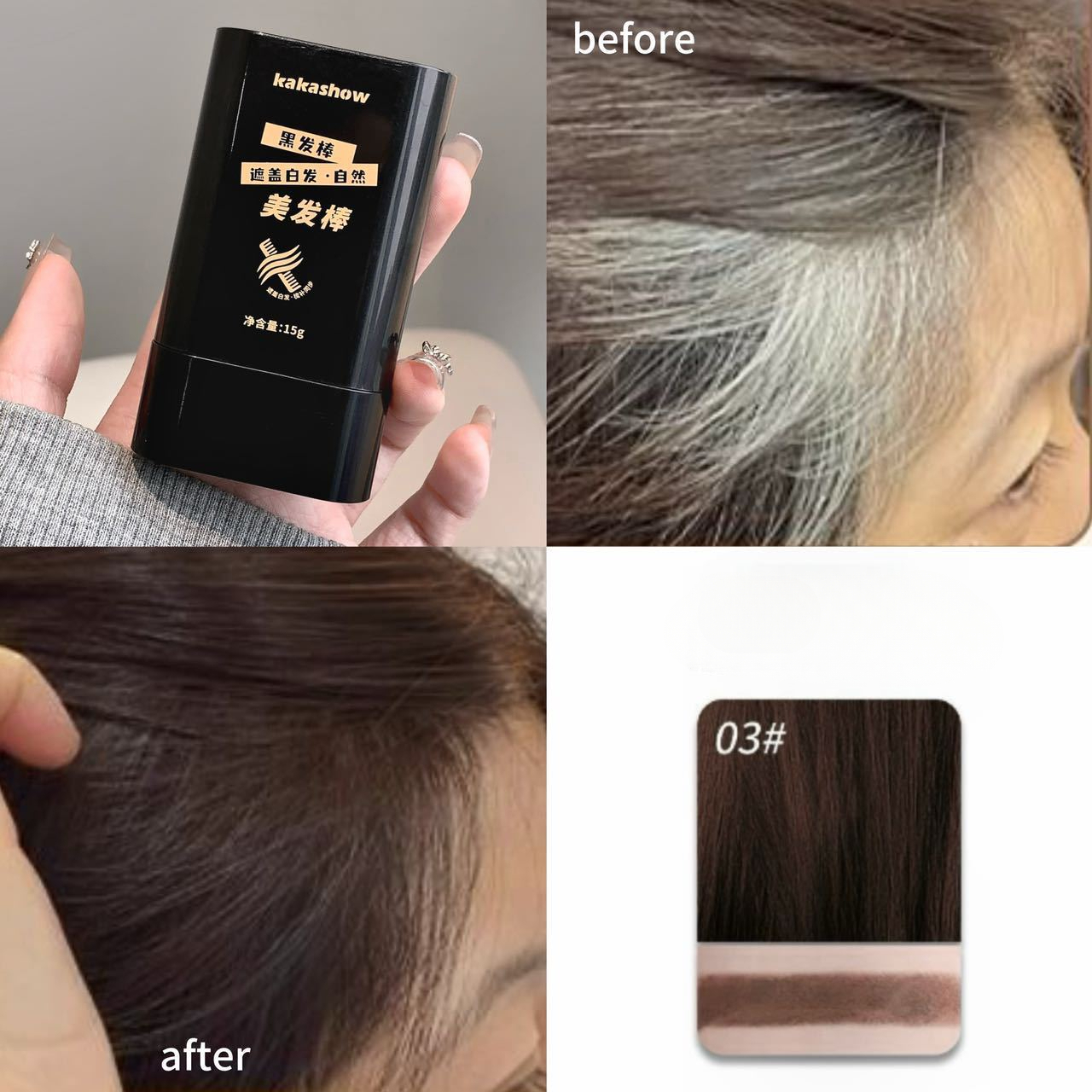 Kakashow Hair stick Coloring is natural and even with built-in comb teeth for quick combing and touch-up two-in-one White Hair Concealer Magic Tool