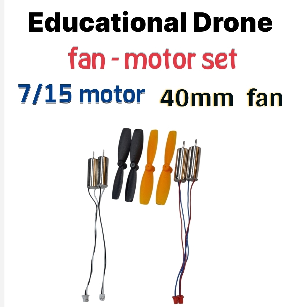 Remote control toy jet and drone fan motor set