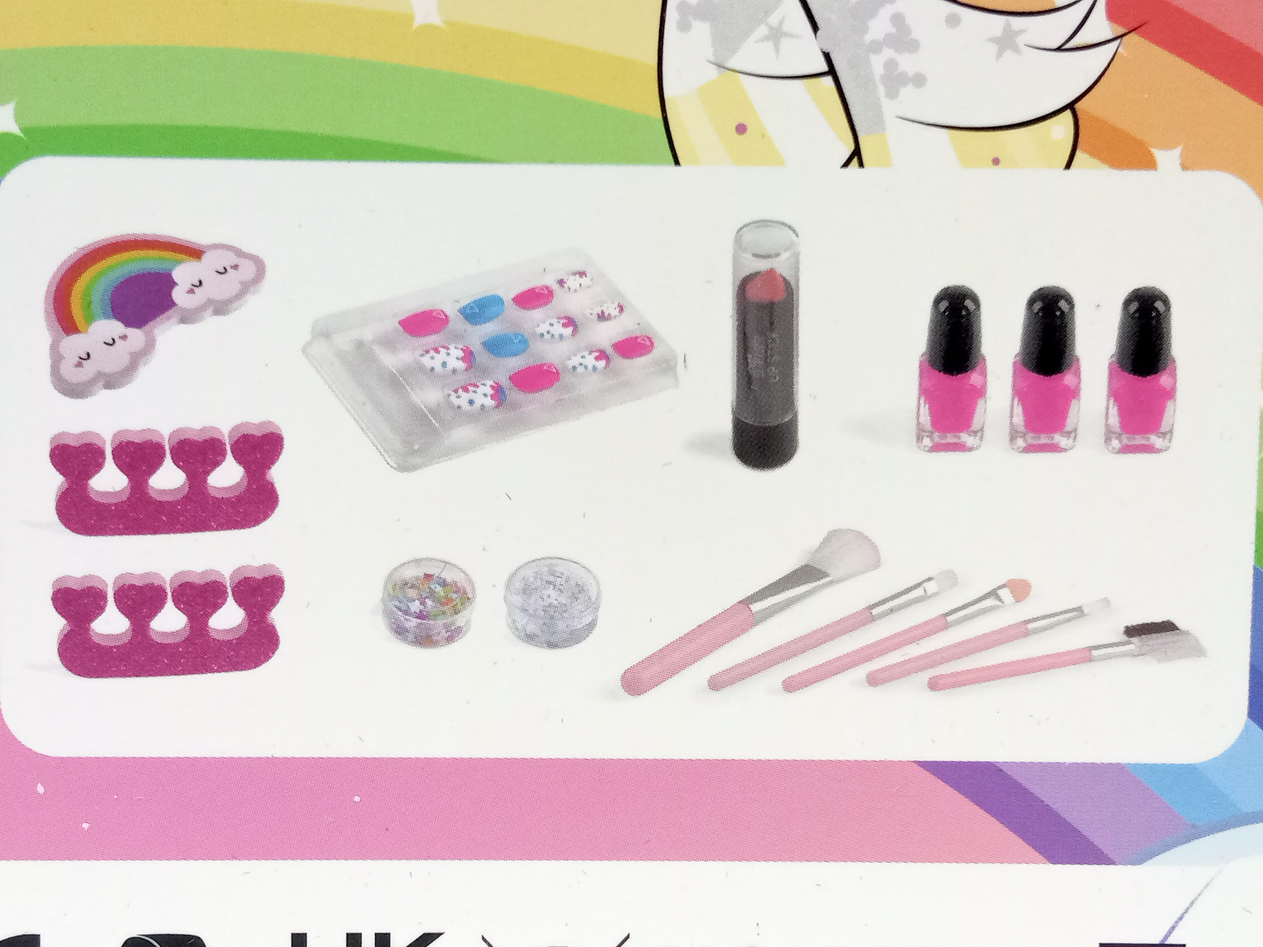 Briefcase Make Up Unicorn Box Toy For Kids