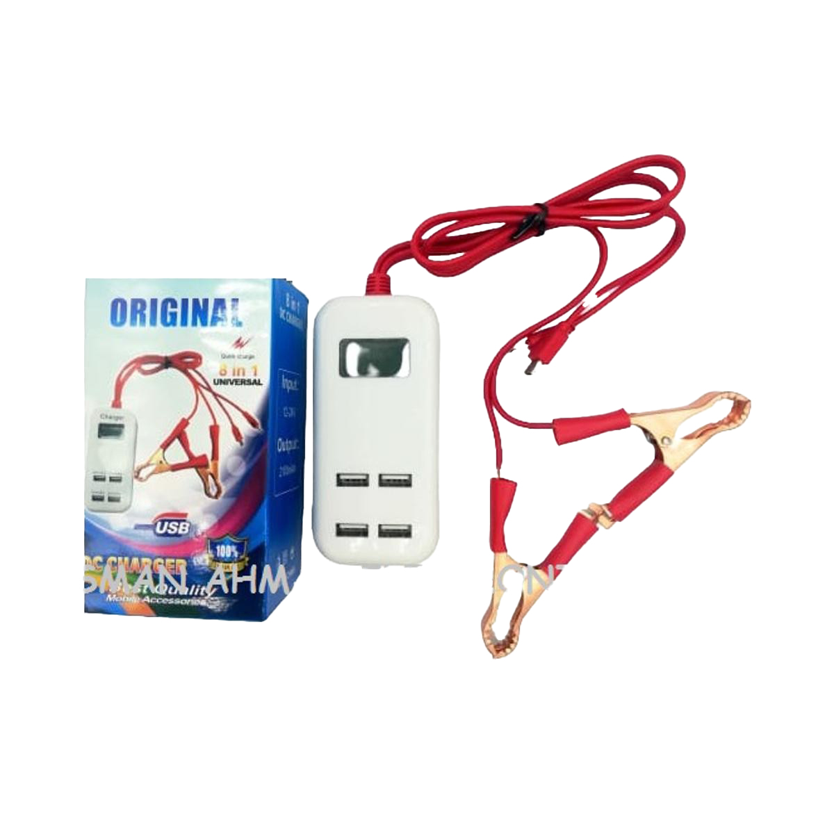 12V Solar Mobile Charger - 2A with 4 USB Ports, Micro USB and Nokia Pin