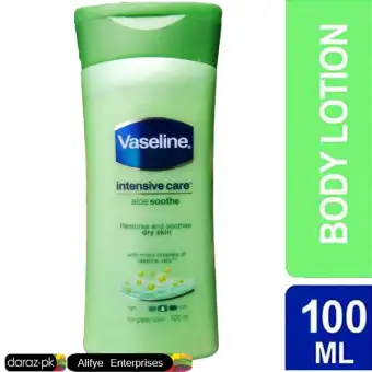 vaseline green lotion
