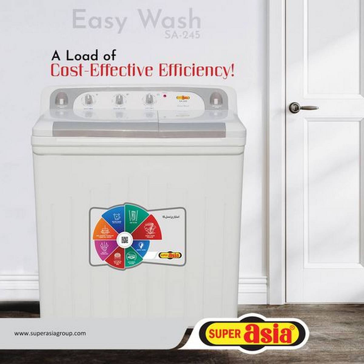 super asia washing machine repair