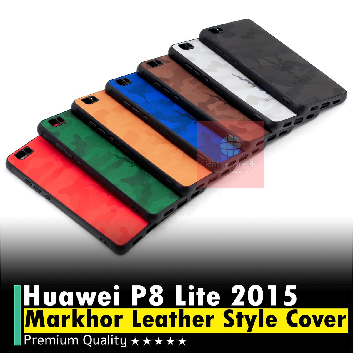 Custodia Portafoglio In Pelle PU Con Magnetica Per Huawei P8 Lite (2017) - Marrone, Cover Con Slot Per Carte E Funzione Stand, Interno In TPU Morbido - 2