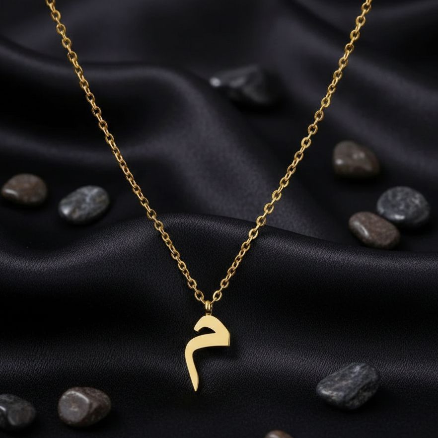 Arabic Initial Letter Name Pendant Necklace for Men & Women Trendy Jewelry with Pouch