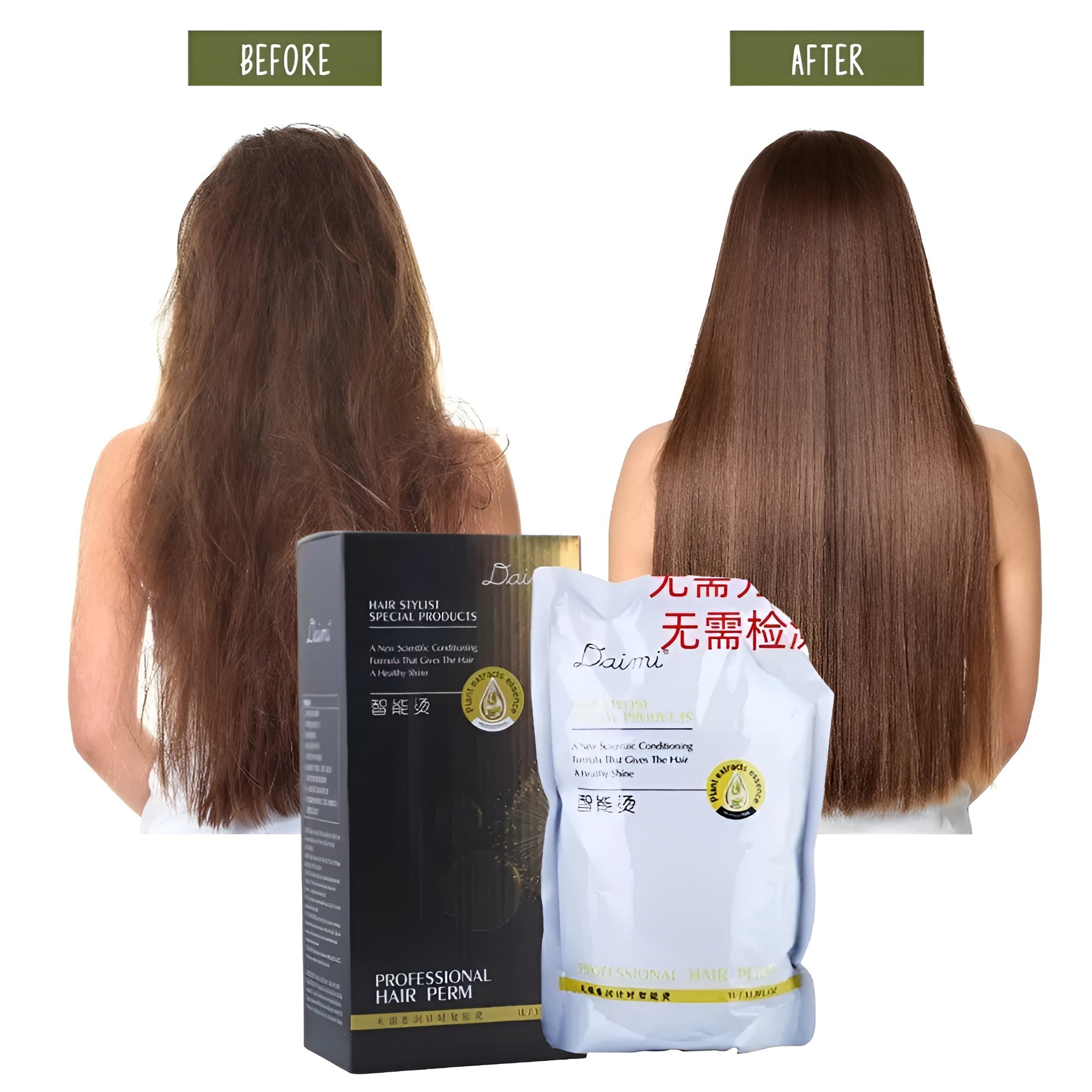 Daraz Flat Iron Permed Hair Keratin Treatment Straight Hair Perm - Main Image