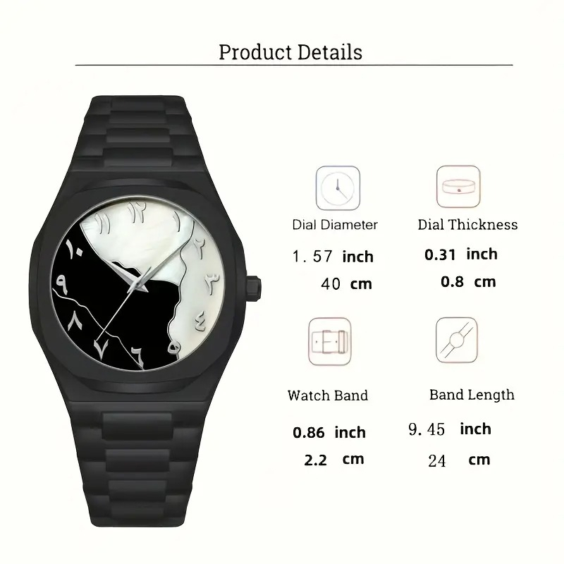 Aura Watch Marble - Aura Watch For Men - Aura Watch Black - Aura Watch Arabic - Aura Watch White - Aura Watch For Men Luxury Men - Aura Watch For Boys - Aura Watches - Ghari - Unisex - Fiber Watch