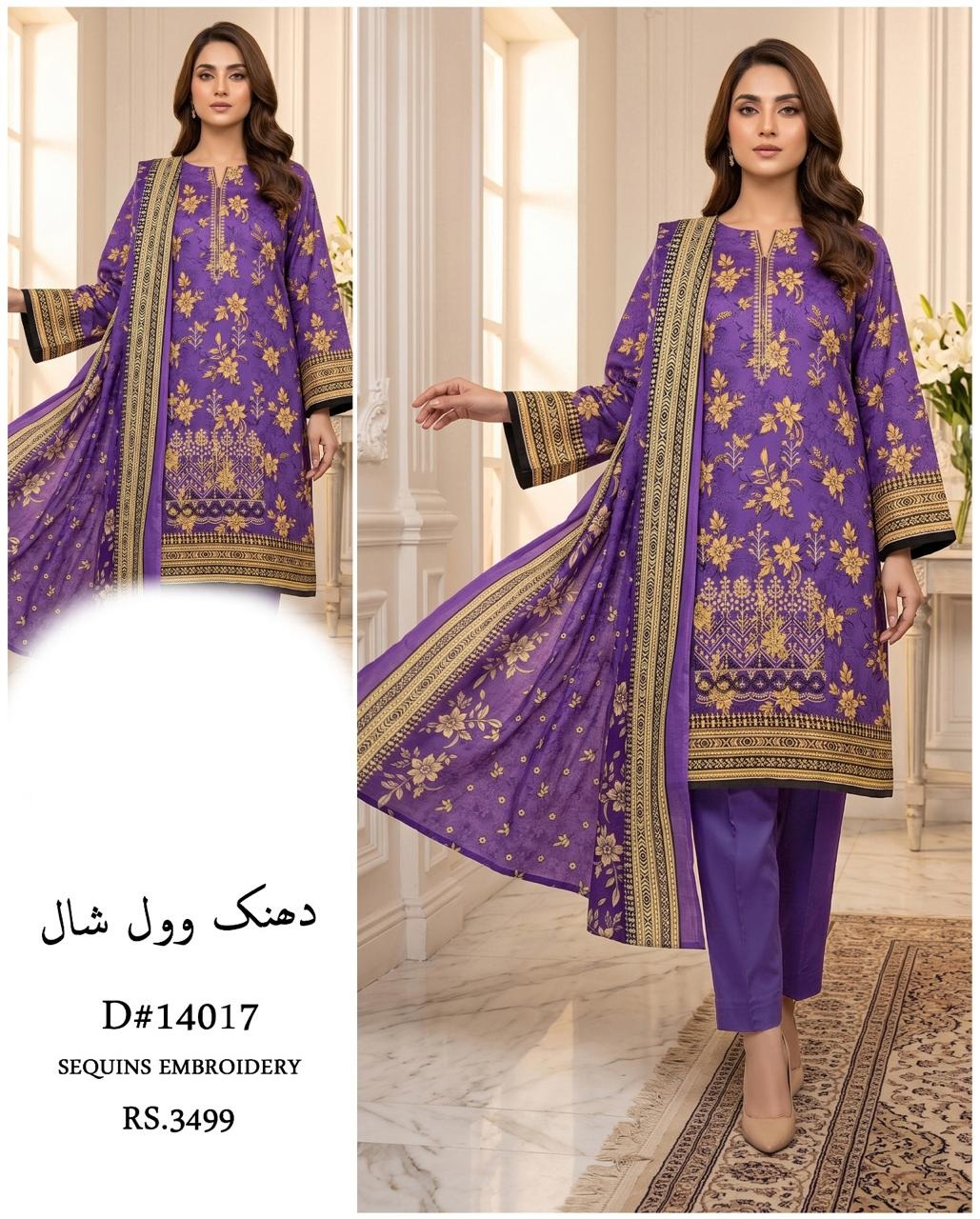 Shah Jahan New Arrival Fabrics Dhanak Embroidered Unstitched Suit with Wool Shawl 3 Piece Suit for Women