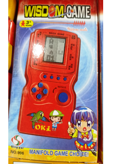 Blocks Brick Game Wisdom Game for Kids with Music Random Colors Made in China