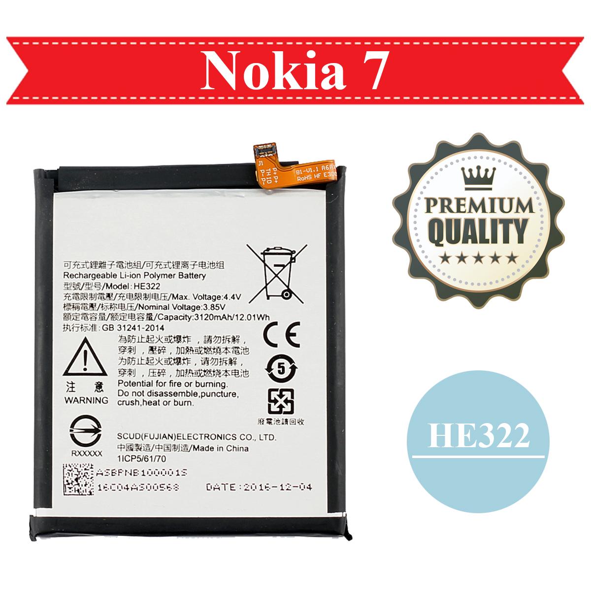 nokia 7 battery model