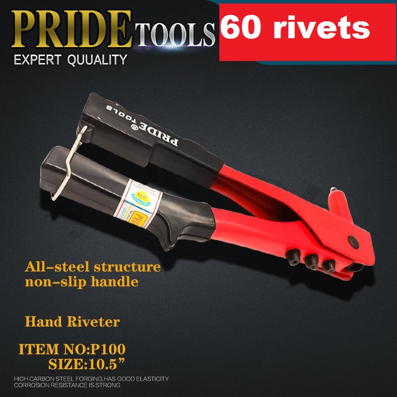 Heavy Duty Pride Professional Hand Riveter 10.5"/260mm | Daraz.pk