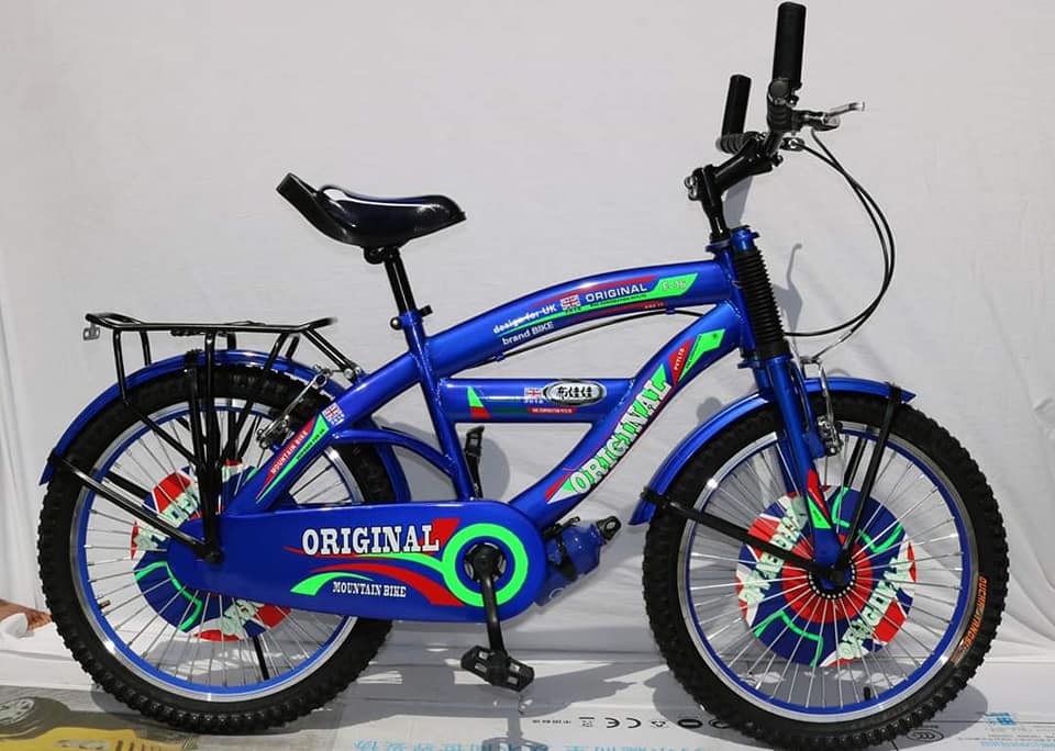 daraz pk bikes