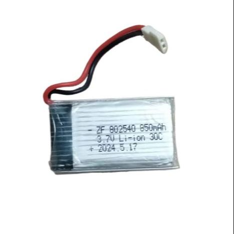 3.7V 850mAh 20C 1S LiPo Battery – Rechargeable High-Performance Battery for RC Drone, Helicopter & Quadcopter