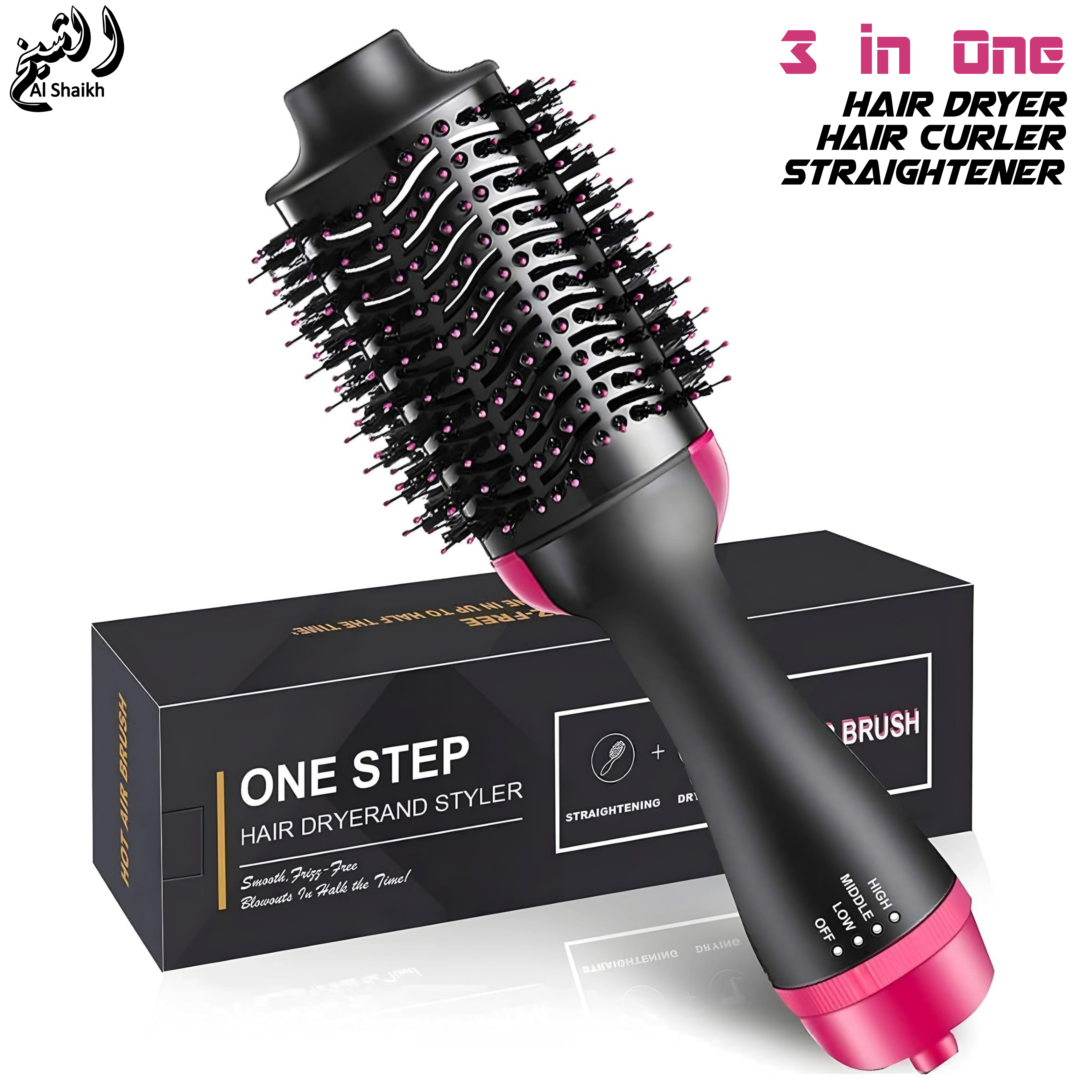 Hair Dryer Styler Brush 