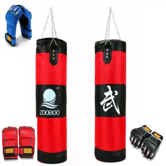 punching pad for tree