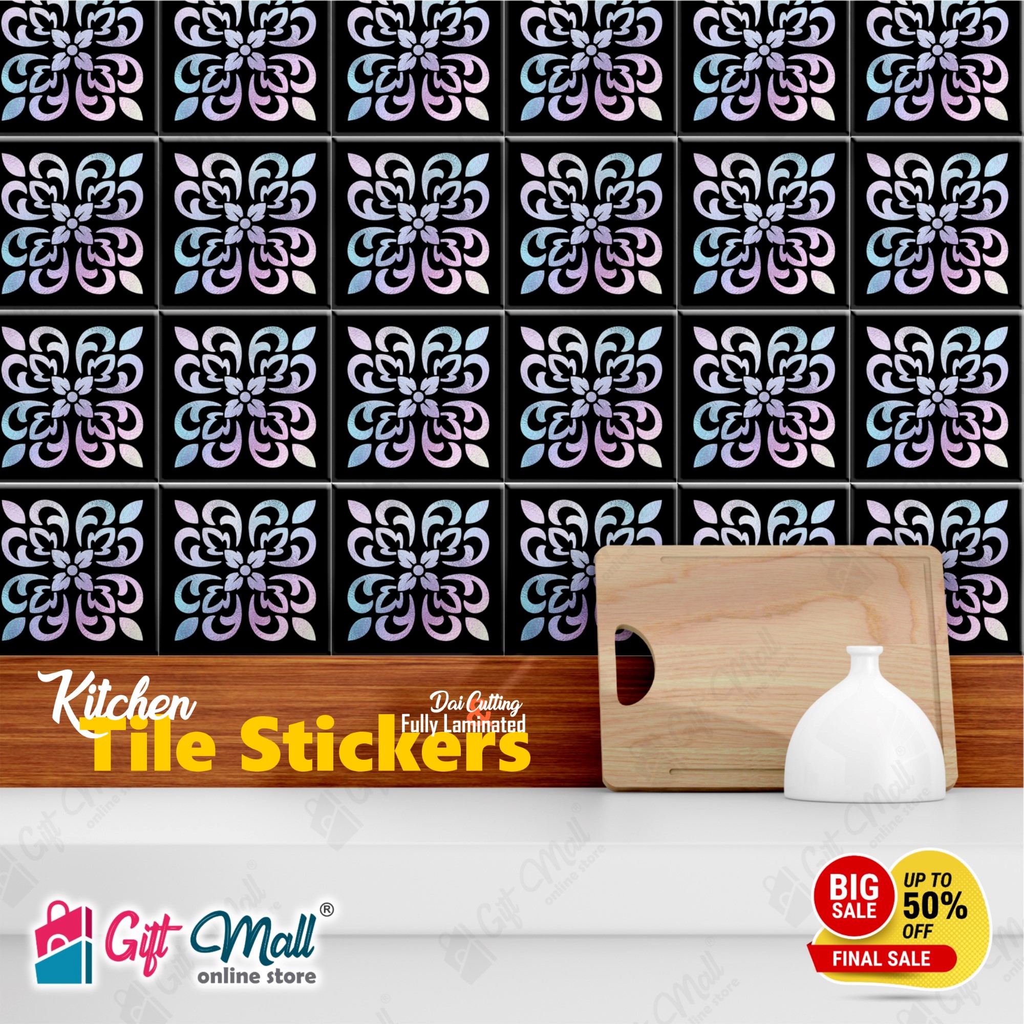 Gift Mall - Flower Silver Foil Tile Stickers Pack of 6 / 12 / 24 / 48