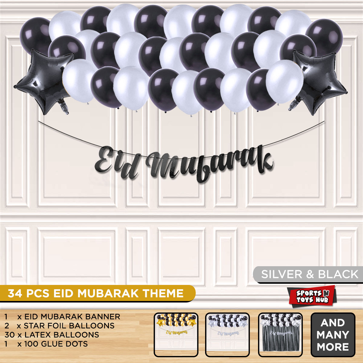 Eid Cutout Wall Hanging Bunting Banner Collection For Decoration, Eid ...