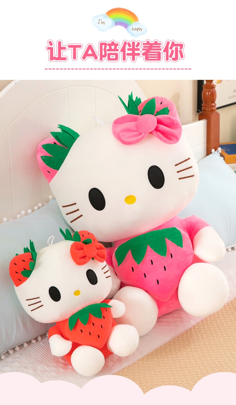 Cute Hello Kitty  Stuff Toy Hello Kitty Cartoon Plushie Plush Doll Stuffed