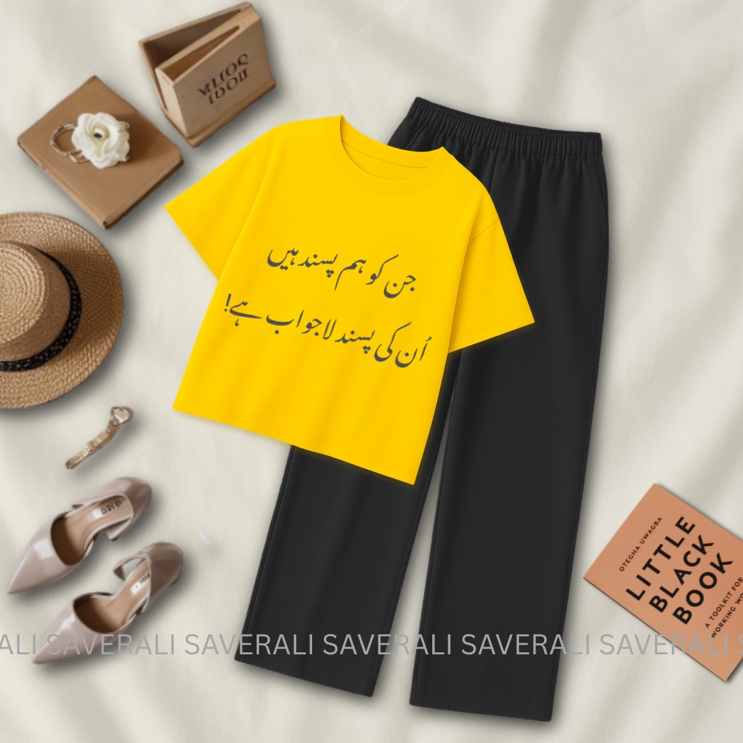 Premium Printed Crop Top and Flowing Flared Trousers Set for Women