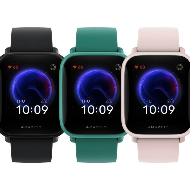 HOT U Pro Amazfit Bip Lite Gps Review Amazfit Bip U Pro GPS