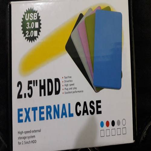 external hard disk/drive case Daraz.pk