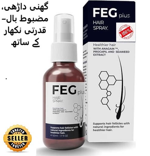 FEG Plus Growth Spray Serum Oil Beard 50ml For Men and Women Hair Loss Control