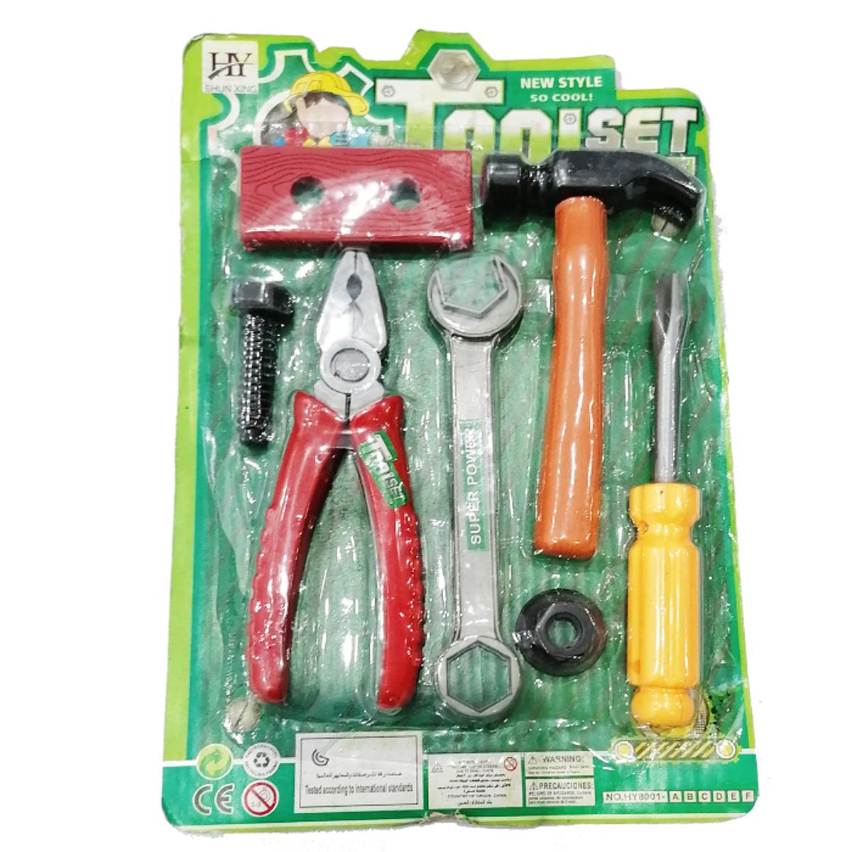 My Tool Construction Pretend Play Toy Set For Kids - M10669