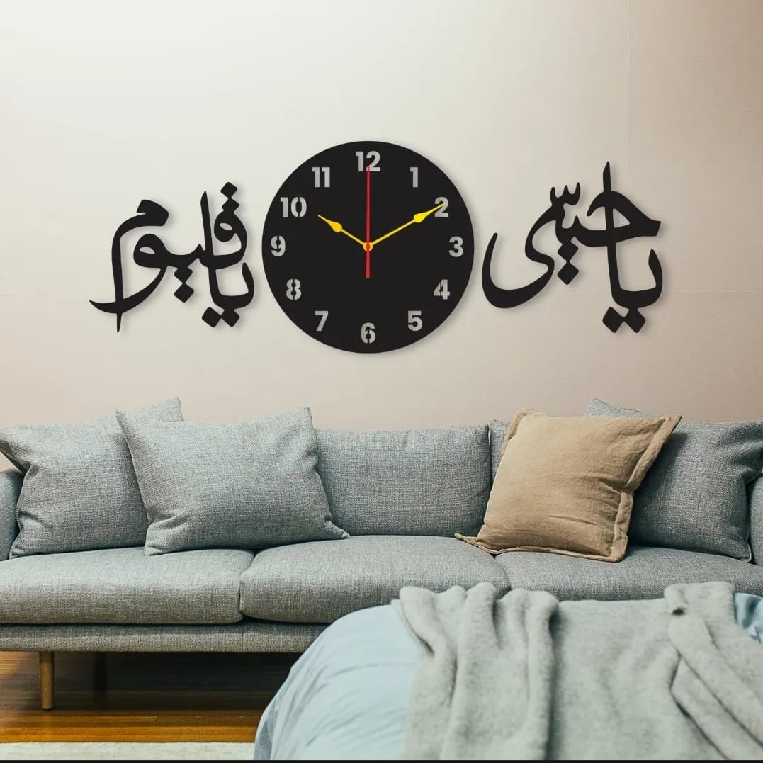 Bismilah Clock, And Butterfly Shelf,Wooden Wall Clock-3D Watch DIY Design Decoration Birds Numeral Quartz For Home Décor Living Room And Offices And For Gifts