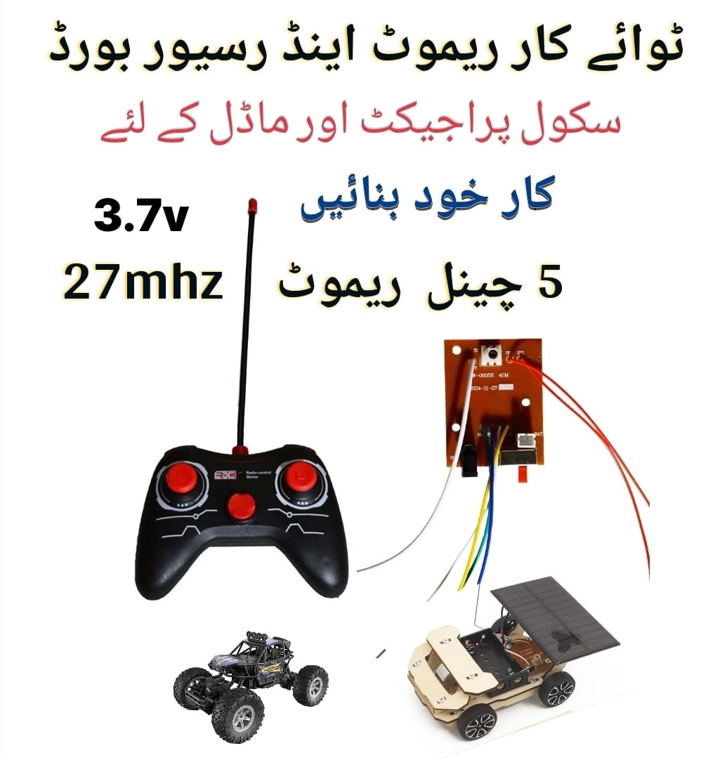Toy car remote and receiver board  27mhz 5 channel
