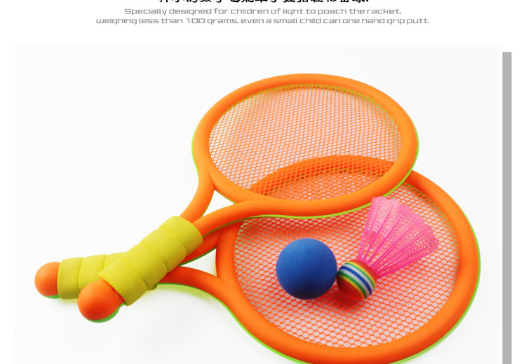 1Set Plastic Children Tennis Badminton Toys Outdoor Indoor Sports