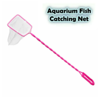 Aquarium Fish Catching Net Fish Tank Net Catcher - Medium Size